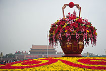 13�׸߾��ͻ��@���`�š��찲�T�V��(ch��ng)